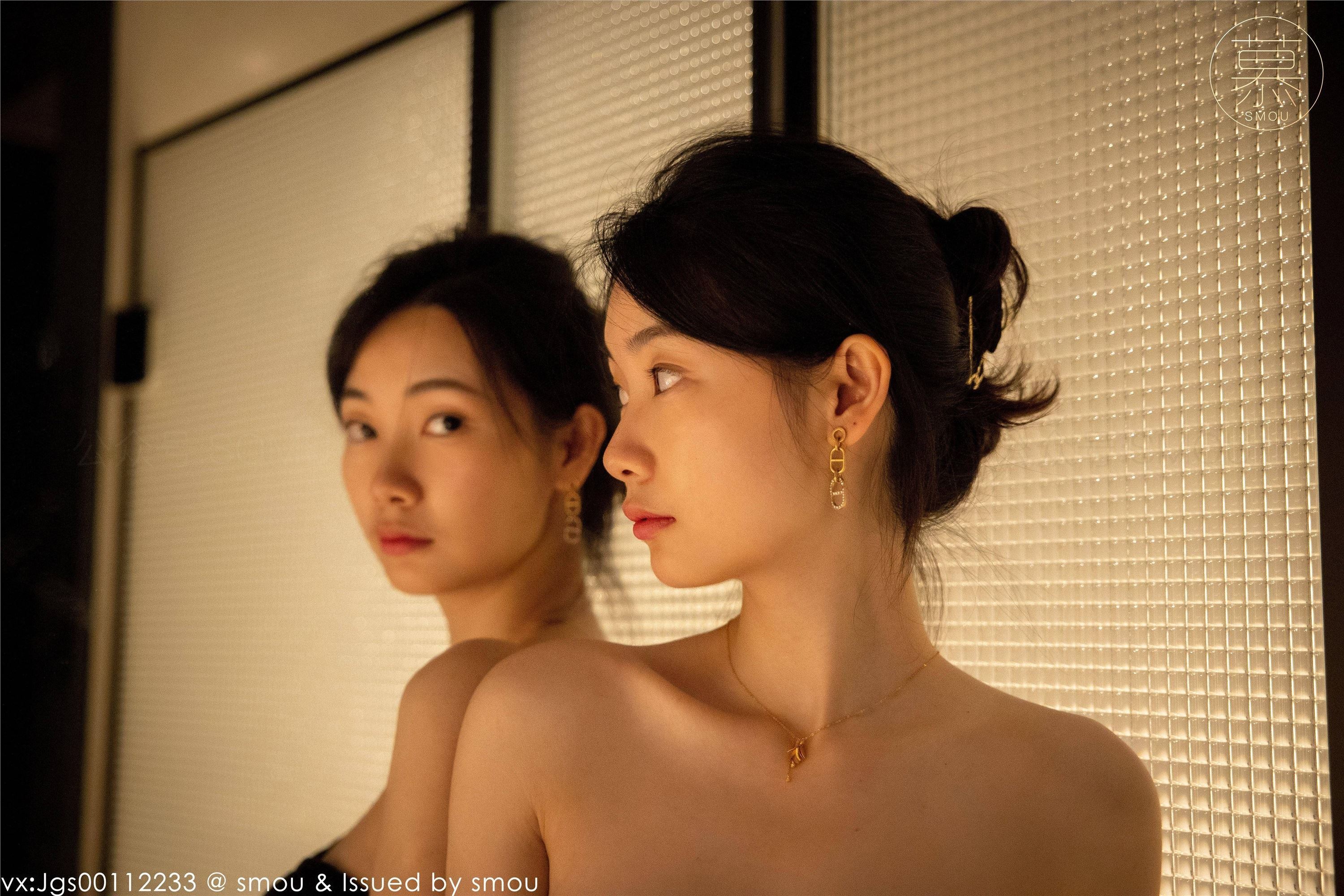 丝慕SMOU 蜜系列 M029 可儿